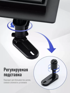 Душевой лоток Gappo G87007-56 70 см чёрный